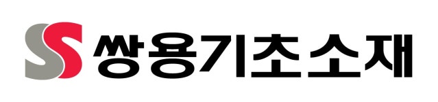썬시멘트(주) 연봉정보 | 평균연봉, 직급별 연봉 등 - 사람인