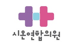 시온뷰티의원 채용 | 2026년 진행 중인 공고 - 사람인 시온뷰티의원 채용 | 2026년 진행 중인 공고  - 사람인