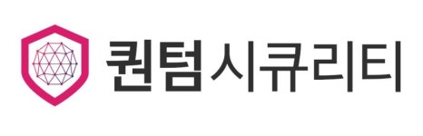 (주)퀀텀시큐리티 연봉정보 | 평균연봉, 직급별 연봉 등 - 사람인