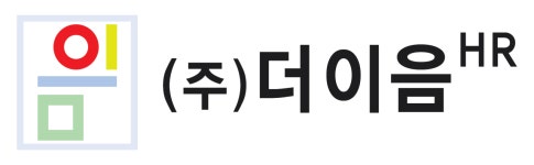 [(주)더이음에이치알] [중증장애인 채용공고] 사내 카페 바리스타 모집 - 사람인