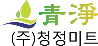 농업회사법인(주)청정미트 기업리뷰 | 1명이 참여한 통계 & 리뷰 - 사람인 농업회사법인(주)청정미트 기업리뷰 | 1명이 참여한 통계 & 리뷰