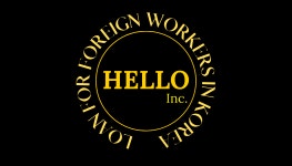 (주)헬로대부중개 2025년 기업정보 | 직원수, 근무환경, 복리후생 등 - 사람인 (주)헬로대부중개 2025년 기업정보 | 직원수, 매출액, 복리후생 등... 