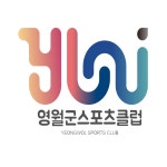 (사)영월군스포츠클럽 2026년 기업정보 | 직원수, 근무환경, 복리후생 등 - 사람인 (사)영월군스포츠클럽 2026년 기업정보 | 직원수, 매출액... 