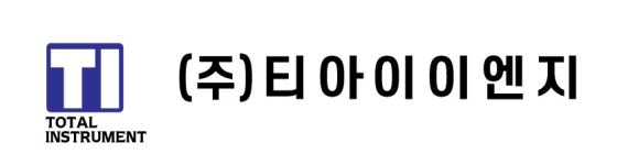 (주)티아이이엔지 2026년 기업정보 | 직원수, 근무환경, 복리후생 등 - 사람인 (주)티아이이엔지 2026년 기업정보 | 직원수, 매출액, 복리후생 등... 
