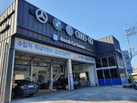WEST모터스 2026년 기업정보 | 직원수, 근무환경, 복리후생 등 - 사람인 WEST모터스 2026년 기업정보 | 직원수, 매출액, 복리후생 등 - 사람인