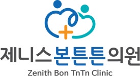 제니스본튼튼의원 2025년 기업정보 | 직원수, 근무환경, 복리후생 등 - 사람인 제니스본튼튼의원 2025년 기업정보 | 직원수, 매출액, 복리후생... 