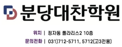 (주)희원 2021년 재무정보 | 매출액 34억 6,755만원 영업이익, 자본금, 공시정보 등 - 사람인 (주)희원 2021년 재무정보 | 매출액  34억 6...