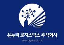 온누리로지스틱스(주) 기업리뷰 | 2명이 참여한 통계 & 리뷰 - 사람인 온누리로지스틱스(주) 기업리뷰 | 2명이 참여한 통계 & 리뷰
