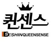 세신퀸센스(주) 2024년 재무정보 | 매출액 88억 6,028만원 영업이익, 자본금, 공시정보 등 - 사람인 세신퀸센스(주) 2024년 재무정보 | 매출액... 