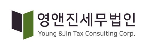 영앤진세무법인강 | 영앤진세무법인 채용 | 2026년 진행 중인 공고 - 사람인 영앤진세무법인 채용 | 2026년 진행 중인 공고 - 사람인