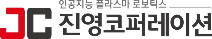 (주)제이씨플라스마 2021년 재무정보 | 매출액 14억 3,338만원 영업이익, 자본금, 공시정보 등 - 사람인 (주)제이씨플라스마 2021년 재무정보... 