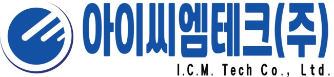 아이씨엠테크(주) 2026년 기업정보 | 직원수, 근무환경, 복리후생 등 - 사람인 아이씨엠테크(주) 2026년 기업정보 | 직원수, 매출액, 복리후생 등... 