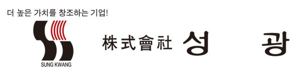 (주)성광 연봉정보 | 평균연봉, 직급별 연봉 등 - 사람인