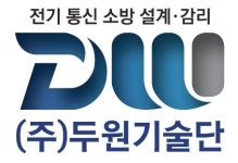 (주)두원기술단 연봉정보 | 평균연봉, 직급별 연봉 등 - 사람인