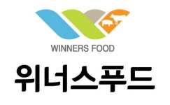 [(주)위너스푸드] 생산관리·품질관리(품질관리&HACCP 외 1개 부문) 채용 - 사람인
