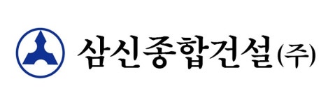 삼신종합건설(주) 연봉정보 | 평균연봉, 직급별 연봉 등 - 사람인