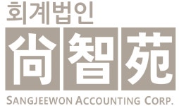 회계법인상지원 2026년 기업정보 | 직원수, 근무환경, 복리후생 등 - 사람인 회계법인상지원 2026년 기업정보 | 직원수, 매출액, 복리후생 등... 