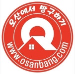 나상권공인중개사사무소 채용 | 2025년 진행 중인 공고 1건 - 사람인 나상권공인중개사사무소 채용 | 2025년 진행 중인 공고 1건  - 사람인