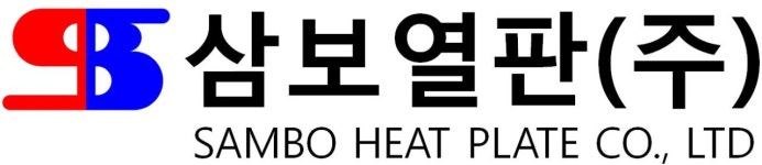 삼보열판(주) 2021년 재무정보 | 매출액 44억 7,975만원 영업이익, 자본금, 공시정보 등 - 사람인 삼보열판(주) 2021년 재무정보 | 매출액... 