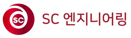 에쓰씨엔지니어링(주) 채용 | 2026년 진행 중인 공고 - 사람인 에쓰씨엔지니어링(주) 채용 | 2026년 진행 중인 공고  - 사람인