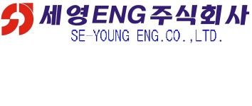 세영이엔지(주) 기업리뷰 | 3명이 참여한 통계 & 리뷰 - 사람인 세영이엔지(주) 기업리뷰 | 3명이 참여한 통계 & 리뷰