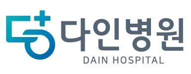 다인병원 기업리뷰 | 10명이 참여한 통계 & 리뷰 - 사람인 다인병원 기업리뷰 | 10명이 참여한 통계 & 리뷰