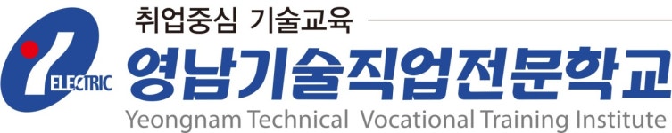 (주)영남티지이 | (주)영남기술교육원 채용 | 2026년 진행 중인 공고 - 사람인 (주)영남기술교육원 채용 | 2026년 진행 중인 공고 - 사람인