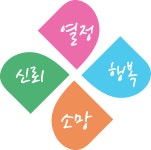 신화종합건설(주) 2021년 재무정보 | 매출액 45억 9,423만원 영업이익, 자본금, 공시정보 등 - 사람인 신화종합건설(주) 2021년 재무정보... 