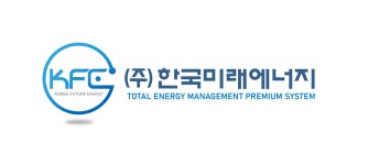 (주)한국미래에너지 기업리뷰 | 9명이 참여한 통계 & 리뷰 - 사람인 (주)한국미래에너지 기업리뷰 | 9명이 참여한 통계 & 리뷰