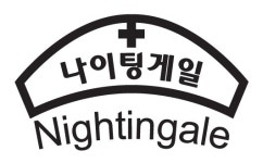 [대성홈테크 주식회사] 실리콘제품 가공 생산직원 정규직모집 경력무관 외국인 가능 - 사람인