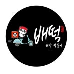 (주)어메이징피플즈 2020년 재무정보 | 매출액 8억 7,360만원 영업이익, 자본금, 공시정보 등 - 사람인 (주)어메이징피플즈 2020년 재무정보... 