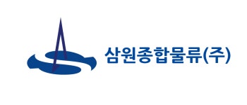 삼원종합물류(주) 연봉정보 | 평균연봉, 직급별 연봉 등 - 사람인