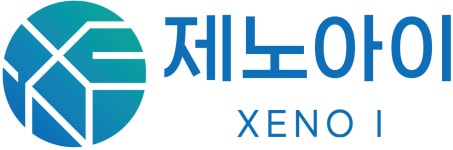 (주)제노아이 2026년 재무정보 | 영업이익, 자본금, 공시정보 등 - 사람인