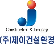 (주)제이건설환경 연봉정보 | 평균연봉, 직급별 연봉 등 - 사람인