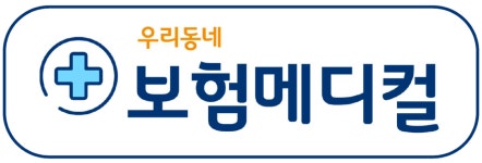 휴먼파워컨설팅협동조합 | 휴먼컨설팅 직무리포트 | 2026년 합격전략, 역량체크, 멘토링 등 - 사람인