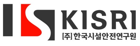 (주)한국시설안전연구원 2024년 재무정보 | 매출액 192억 7,369만원 영업이익, 자본금, 공시정보 등 - 사람인 (주)한국시설안전연구원 2024년... 