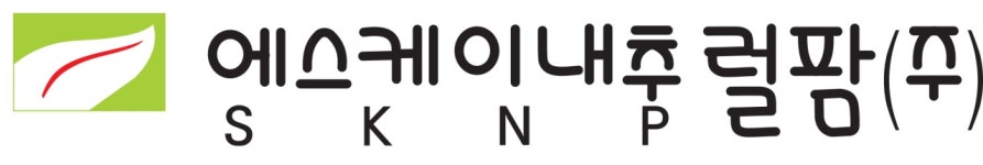에스케이내추럴팜(주) 2024년 재무정보 | 매출액 59억 9,937만원... 에스케이내추럴팜(주) 2024년 재무정보 | 매출액  59억 9,937만원 영업이익... 