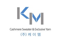 (주)케이엠 2024년 재무정보 | 매출액 20억 7,940만원 영업이익... (주)케이엠 2024년 재무정보 | 매출액  20억 7,940만원 영업이익, 자본금... 