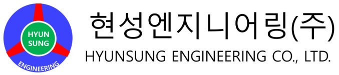현성엔지니어링(주) 연봉정보 | 평균연봉, 직급별 연봉 등 - 사람인