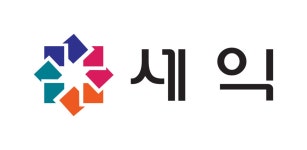 유한책임회사세익 2024년 재무정보 | 매출액 334억 2,321만원 영업이익, 자본금, 공시정보 등 - 사람인 유한책임회사세익 2024년 재무정보... 