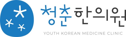 청춘한의원 2026년 기업정보 | 직원수, 근무환경, 복리후생 등 - 사람인 청춘한의원 2026년 기업정보 | 직원수, 매출액, 복리후생 등 - 사람인