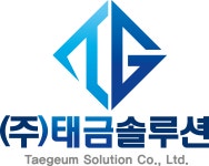 (주)태금솔루션 기업리뷰 | 2명이 참여한 통계 & 리뷰 - 사람인 (주)태금솔루션 기업리뷰 | 2명이 참여한 통계 & 리뷰