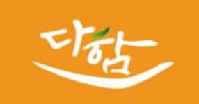 [(주)다함푸드] [경산] 지원업무 남,여직원 모집 - 사람인