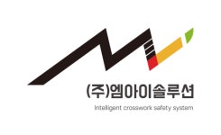 [(주)엠아이솔루션] 연구소 정보통신·IT 경력사원 채용합니다 - 사람인