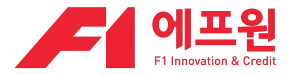 에프원아이엔씨(주) 채용 | 2026년 진행 중인 공고 - 사람인 에프원아이엔씨(주) 채용 | 2026년 진행 중인 공고  - 사람인