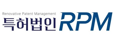 특허법인 알피엠 연봉정보 | 평균연봉, 직급별 연봉 등 - 사람인