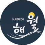 [해월] [해월] 일식 다이닝 레스토랑 주방 / 홀 채용 - 사람인