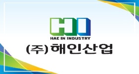 (주)해인산업 2024년 재무정보 | 매출액 34억 192만원 영업이익... 사람인 (주)해인산업 2024년 재무정보 | 매출액  34억 192만원 영업이익... 