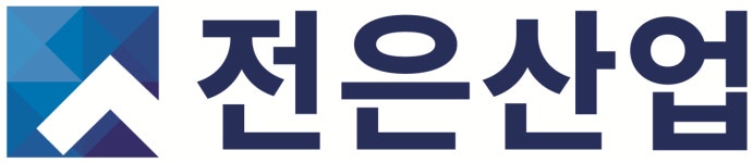 (주)전은산업 2022년 재무정보 | 매출액 65억 303만원 영업이익, 자본금, 공시정보 등 - 사람인 (주)전은산업 2022년 재무정보 | 매출액  65억... 