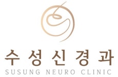 수성신경과 2026년 기업정보 | 직원수, 근무환경, 복리후생 등 - 사람인 수성신경과 2026년 기업정보 | 직원수, 매출액, 복리후생 등 - 사람인